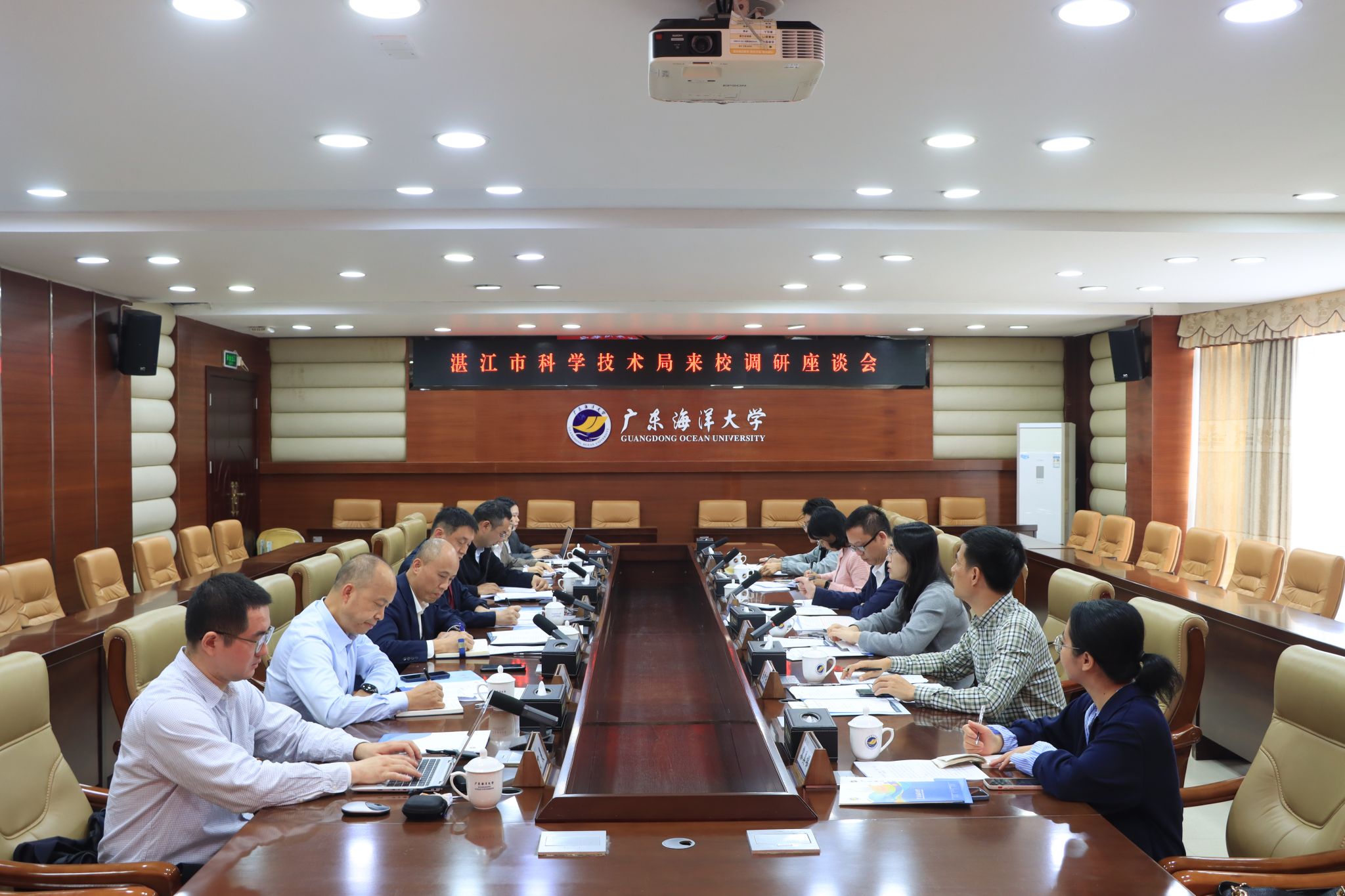 4CCEB0A70FE51DB6A1E4CD77509_F1A5DD73_4D50D