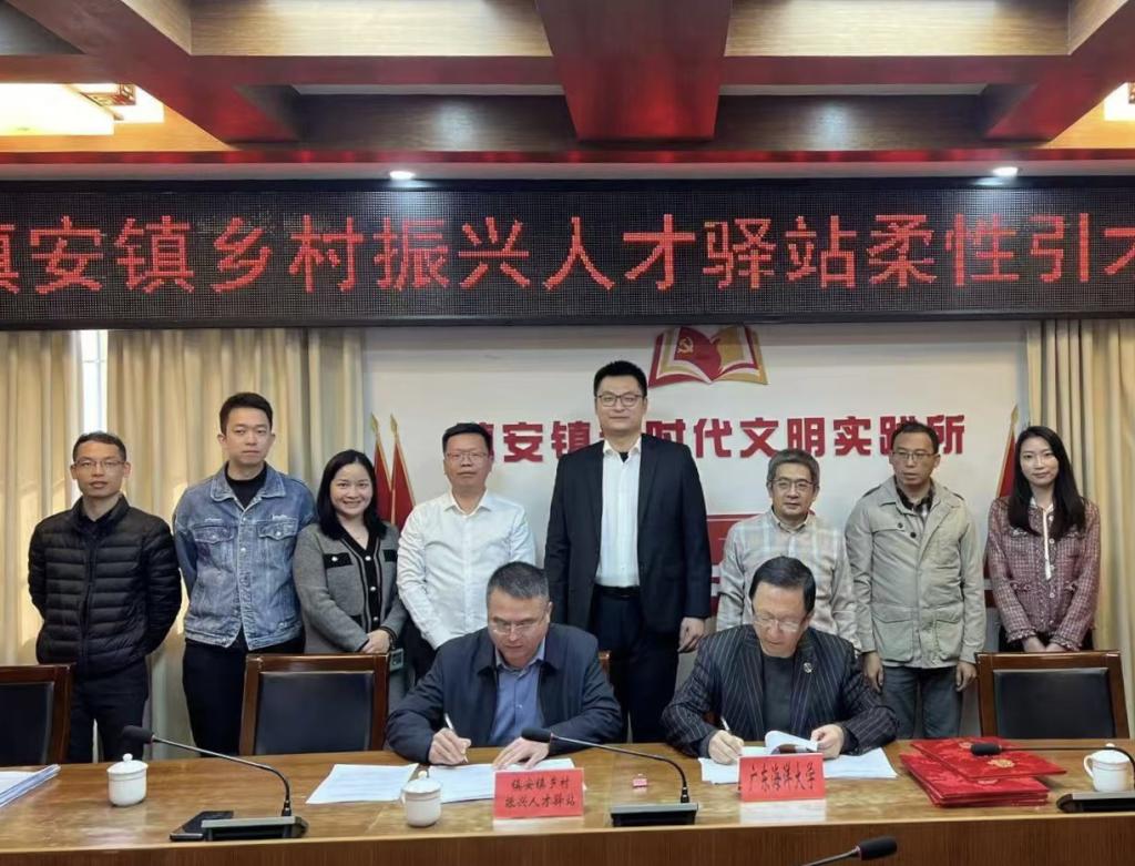 34D8CC23A1D1DF43EE411FEE342_AFBED108_1E7D5