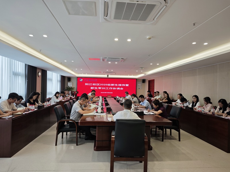 C2577E088A48683F0BCDA8FE51B_91F49A06_23272