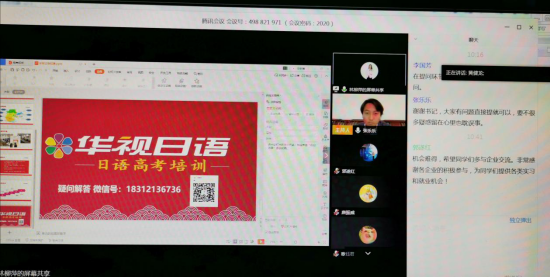 4FA9B4FA34F284E7DB01969850D_68E76729_951C8 4FA9B4FA34F284E7DB01969850D_68E76729_951C8