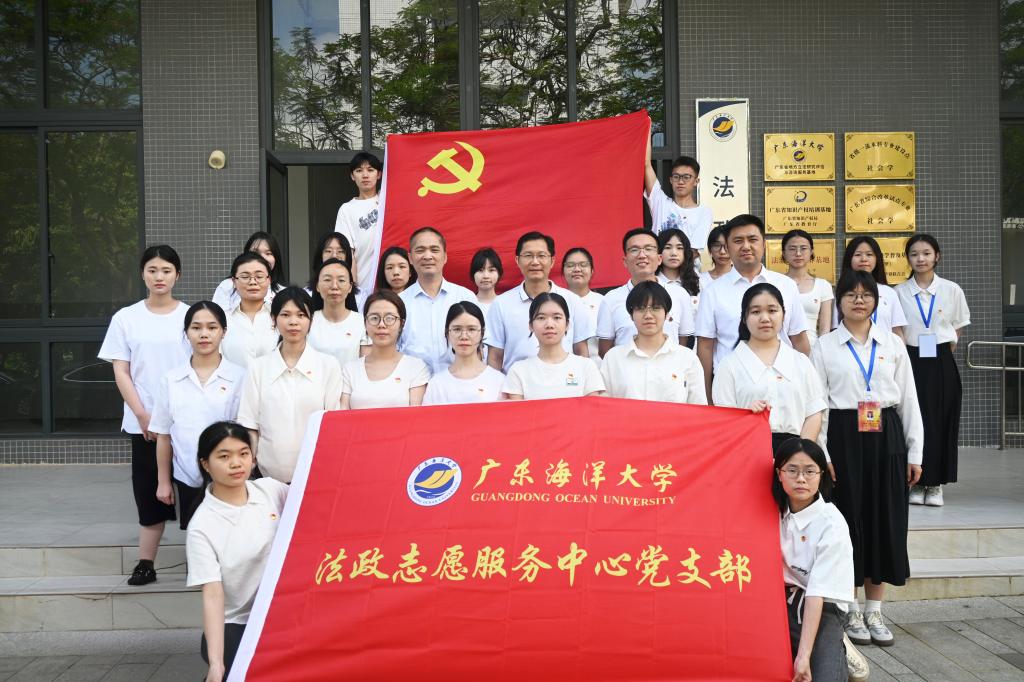 64231EE7C23678D74C5CFB6EB46_BFD7EFDE_1D804