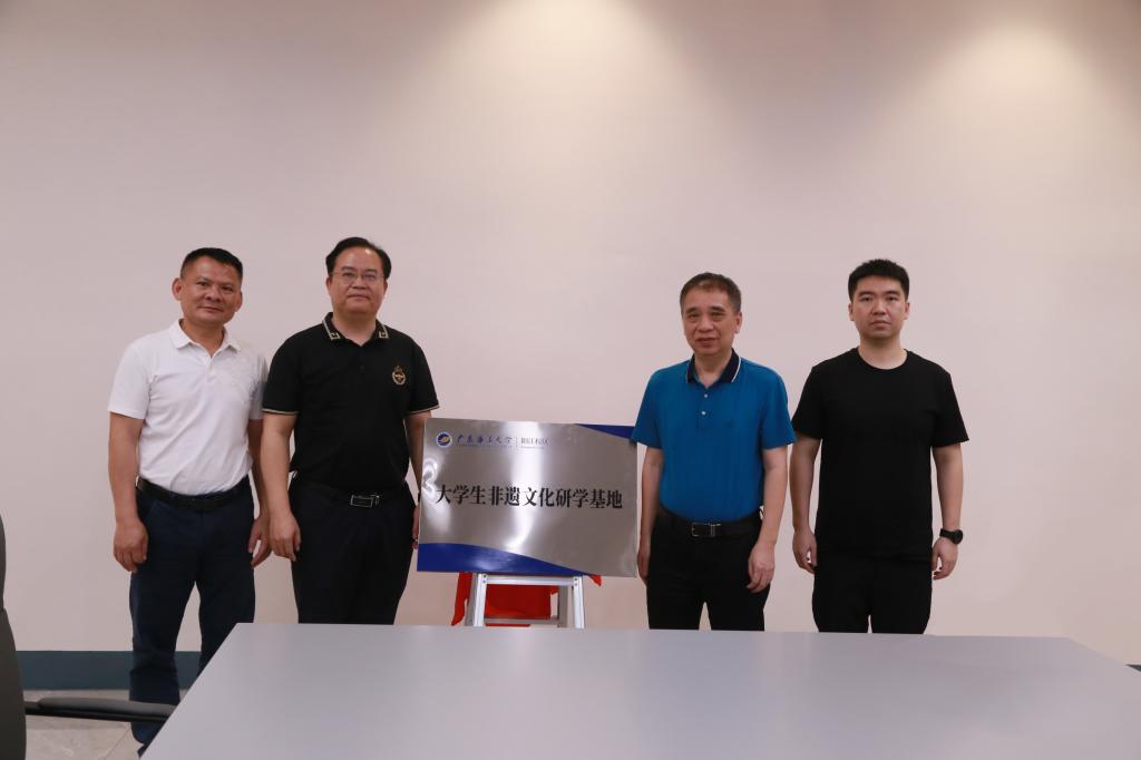 A3F8991EDC5585955F1E49CF841_8ED859F3_9E44 A3F8991EDC5585955F1E49CF841_8ED859F3_9E44