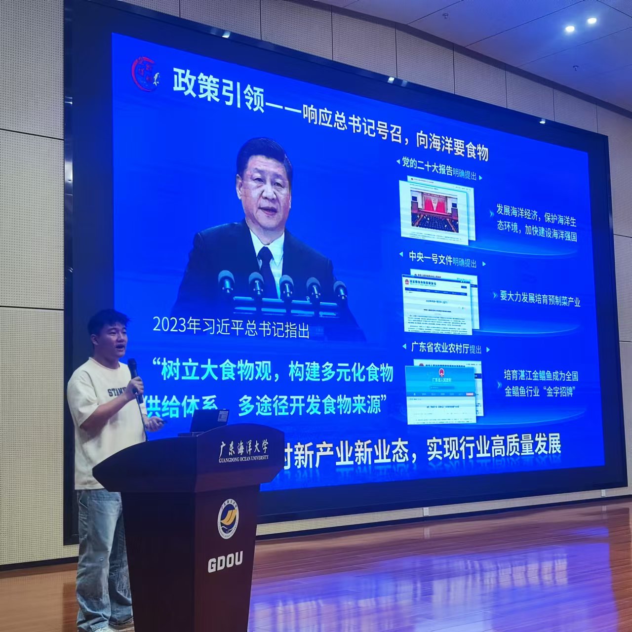 76A0E4CC812195ADB3193FD781B_C97D8221_402D0