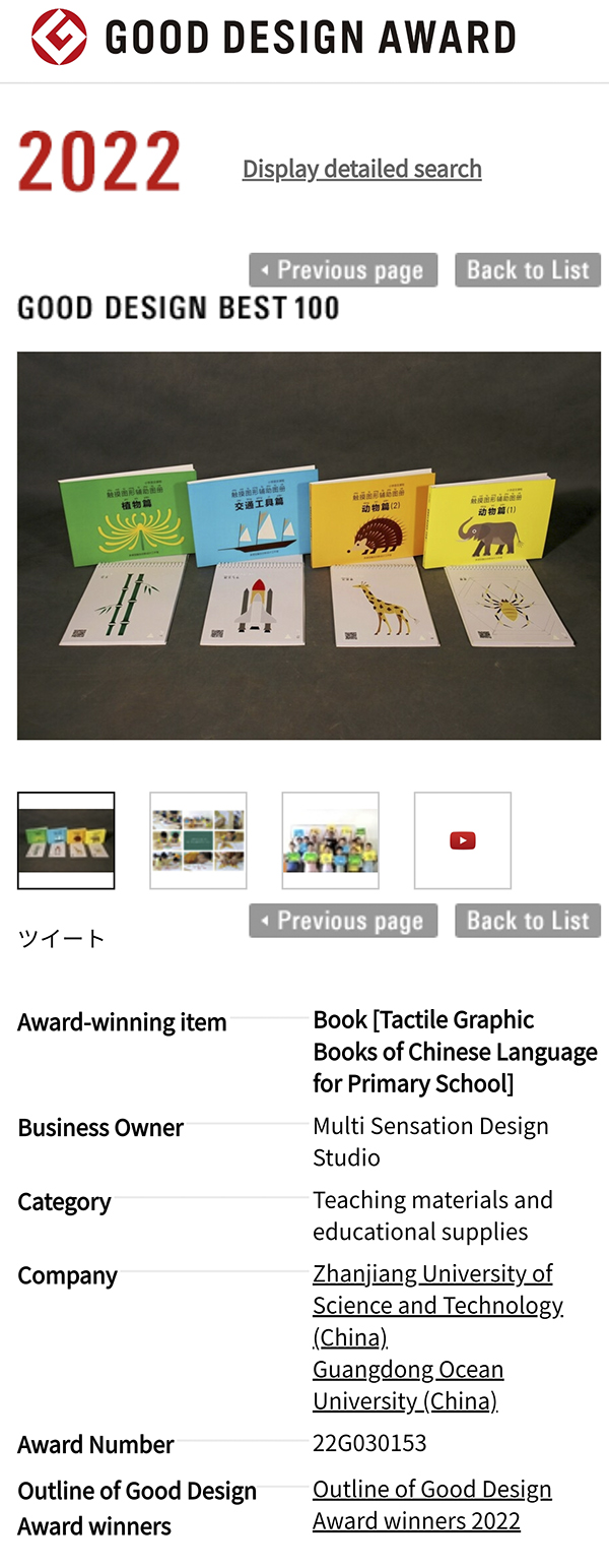 ��ҳ|�Ϲ�NG28��������Ʒ��ʵ������