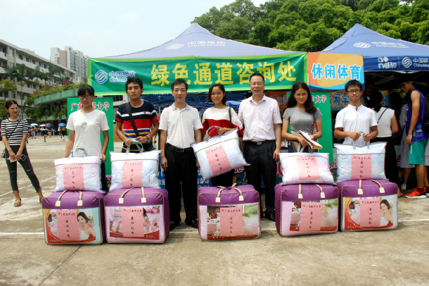 1505367530113943.jpg IMG_0872_¸±±¾.jpg