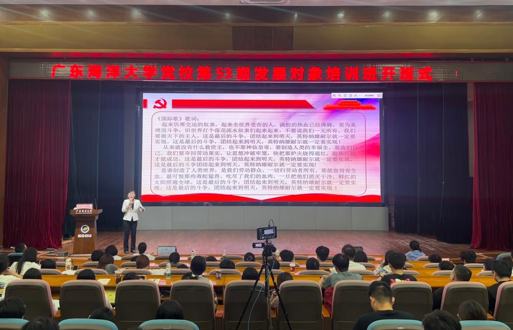 A4654B32DED67C1BECE761B1314_F3E83517_17DDF