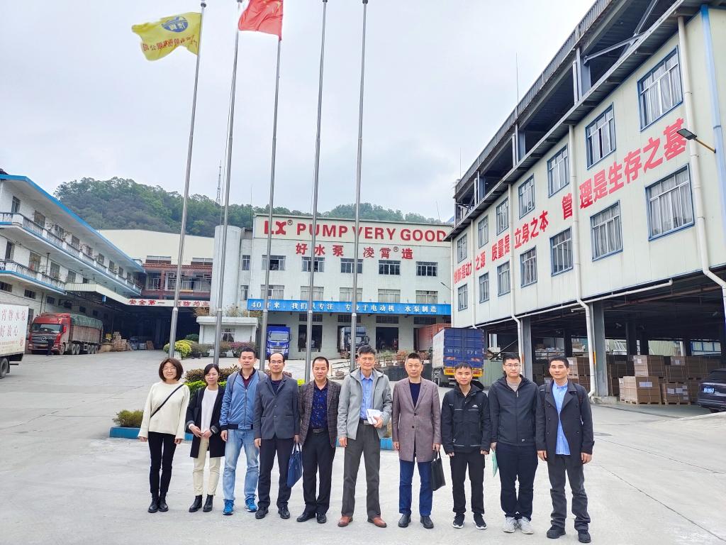 F2350A8DAF820ADA51EBE5D4418_003BD076_21A20