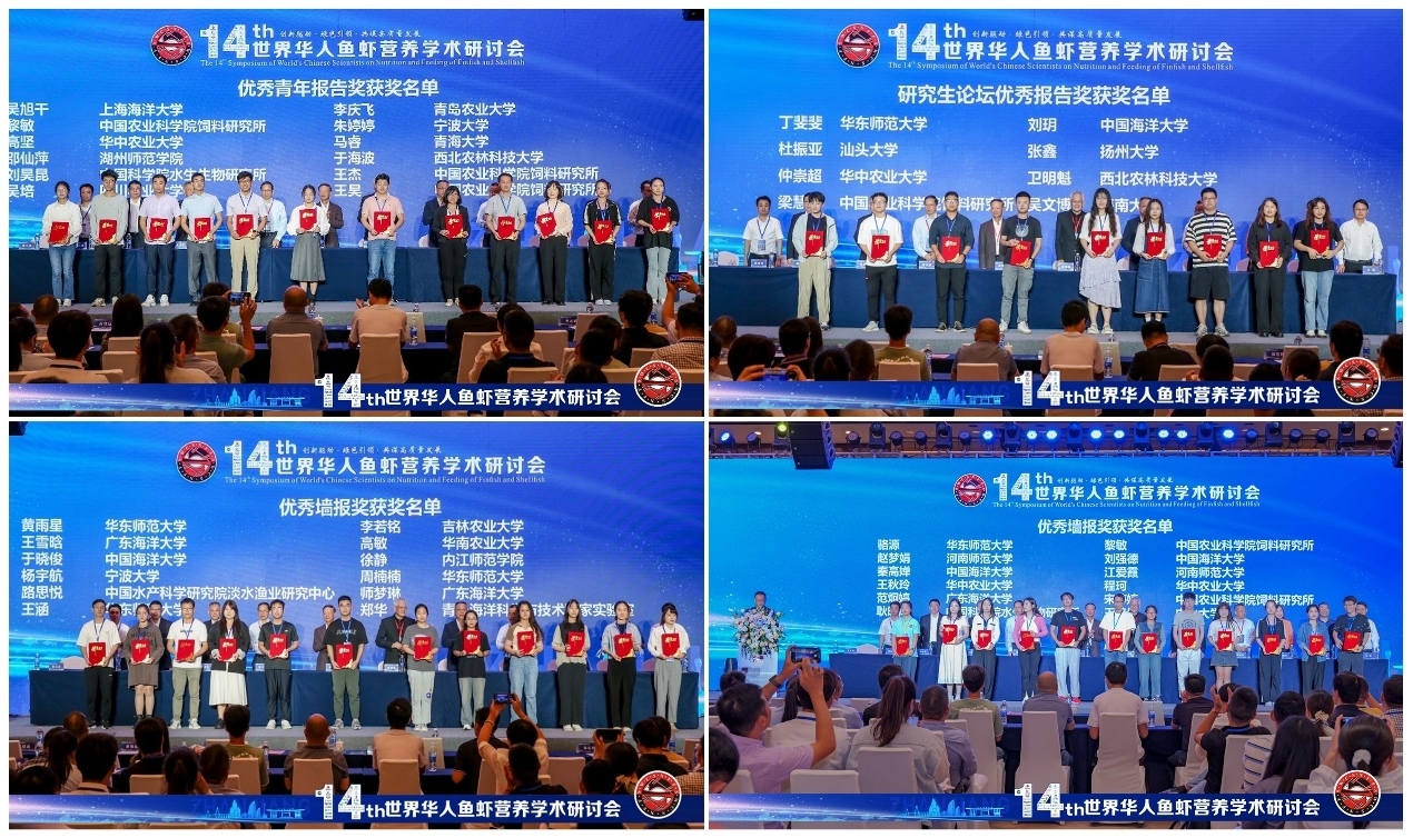 4E93764FCB8207419F2BEB0CD67_5A97DC99_E88BD