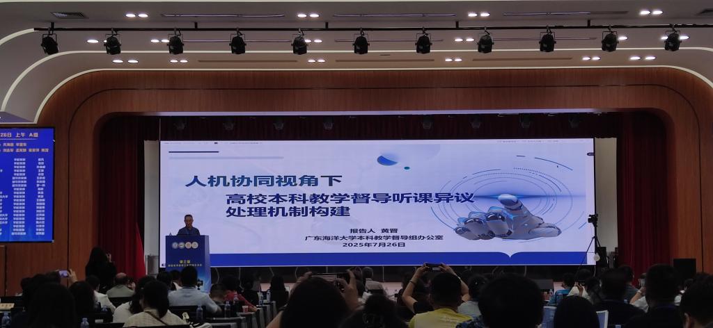 812025EB9328B7FC481490125DE_A3C225A2_FFB7 812025EB9328B7FC481490125DE_A3C225A2_FFB7