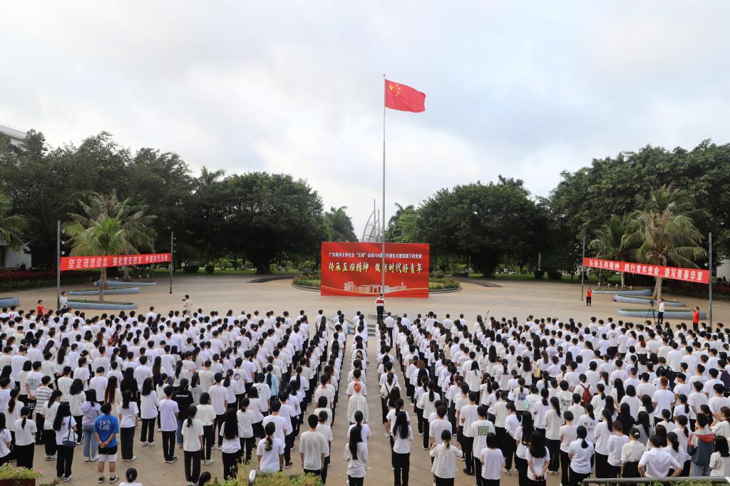 9045A662F37F9D8AA7660C51C7D_D4D82860_1FA00