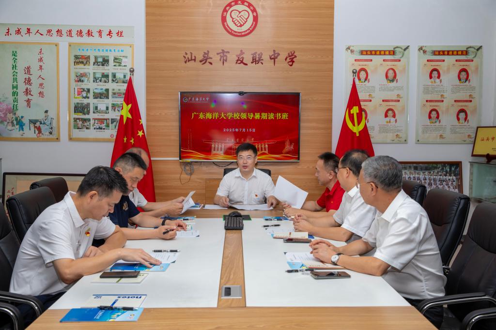 0DC76D66915D90DF5036673D0EE_FB692ABE_18955