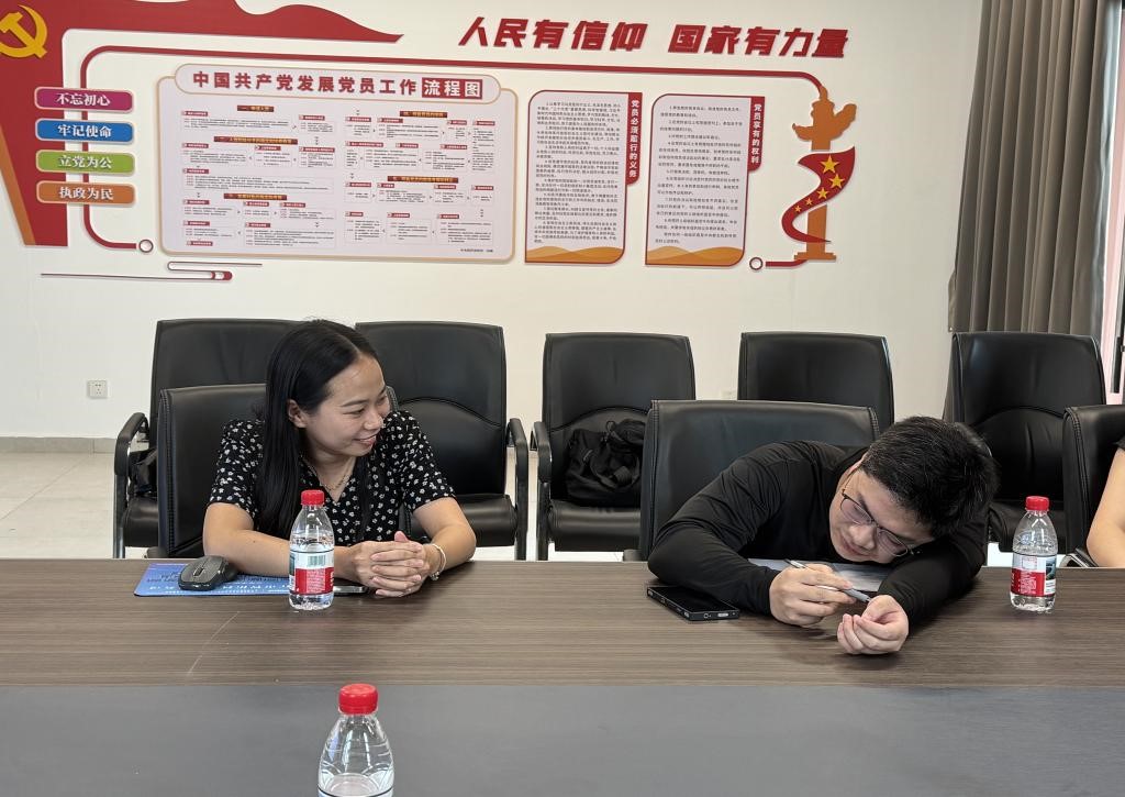 DE64C90FAECD149C16F83FA5BAE_22503428_24F50