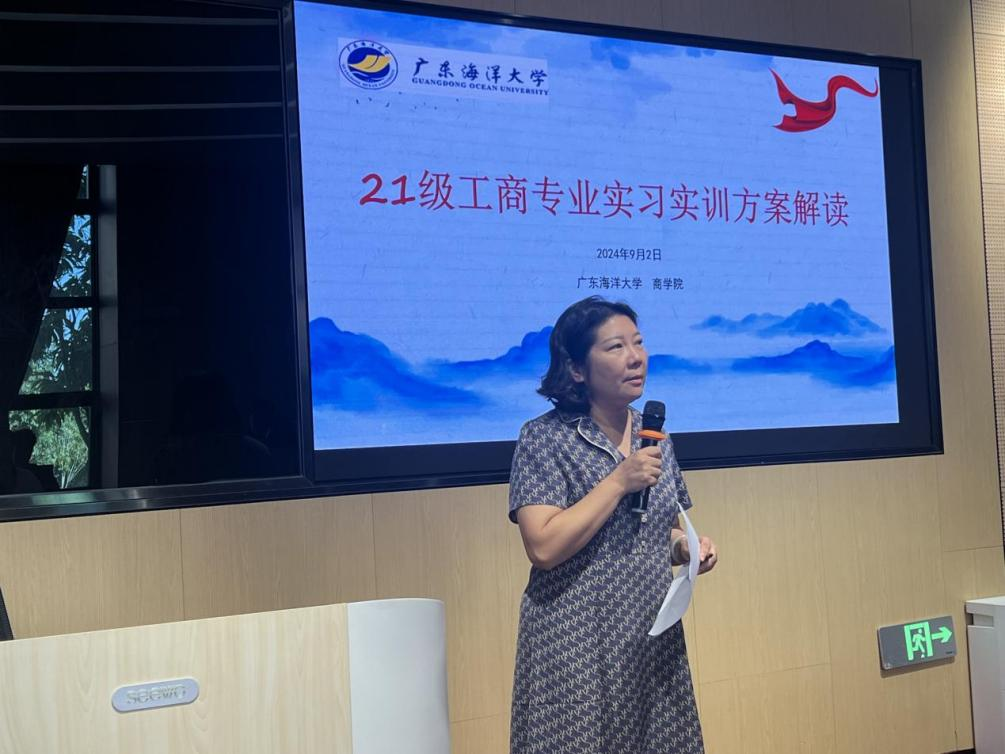 3879E4D7D51EA06AD52D00E2E90_FAB7DD1C_A7848