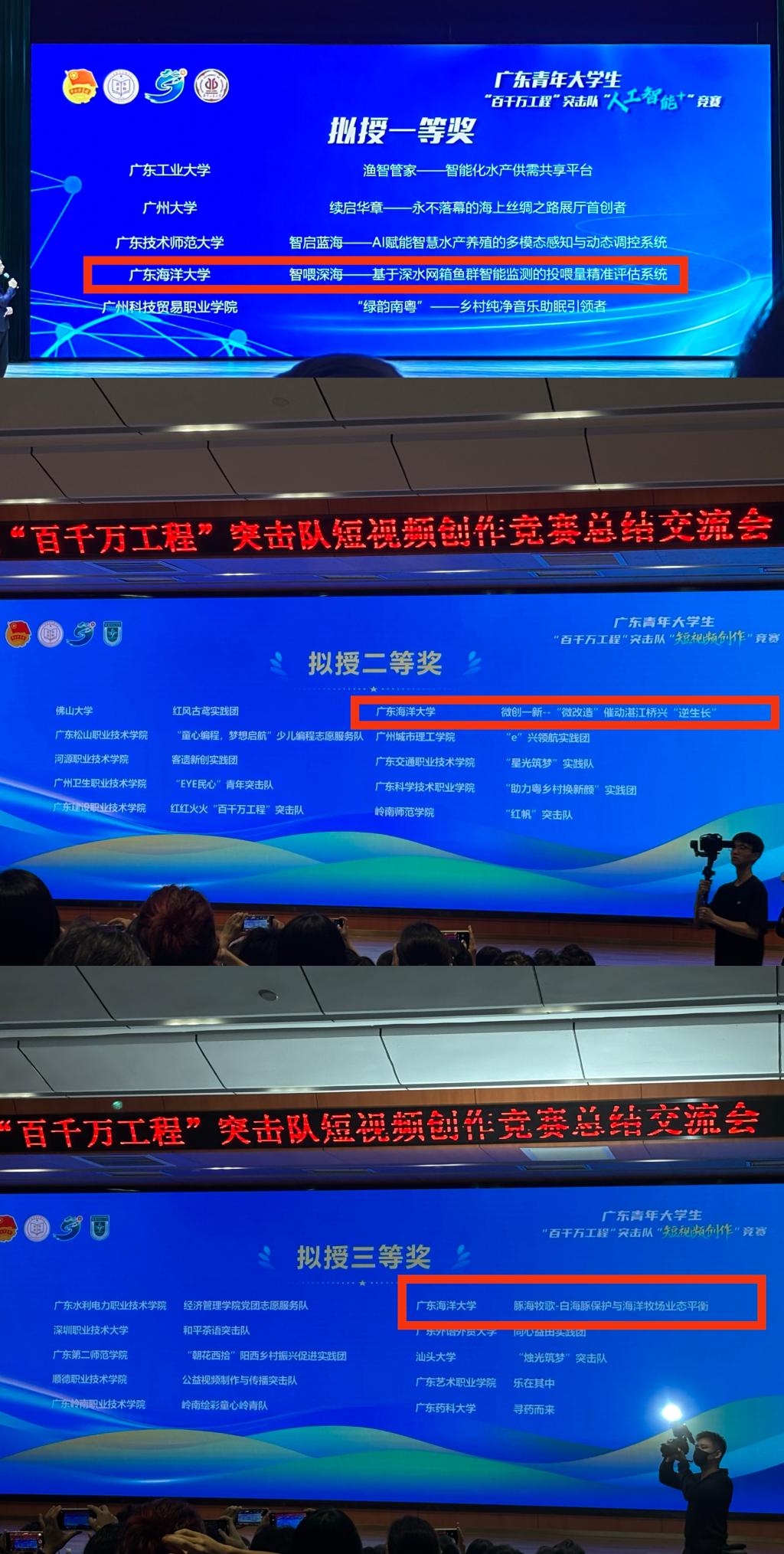 03DA0FBD46E191FFE806770701B_AA3AF5FE_3DA83 03DA0FBD46E191FFE806770701B_AA3AF5FE_3DA83