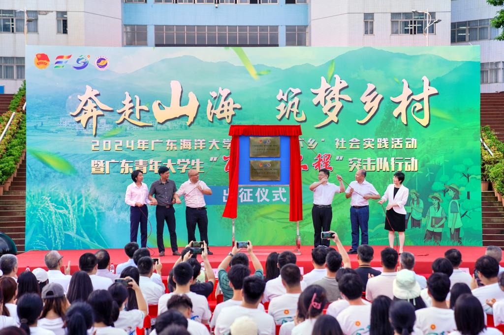 57BEB96E4BDD52E608E27352DAE_AD84E5F6_20563