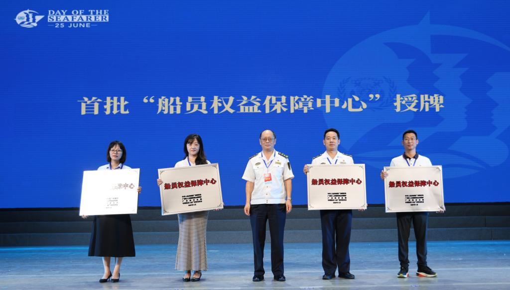 24AFD8C7A2158444B37A5DF2F56_0BCBC6EF_10654