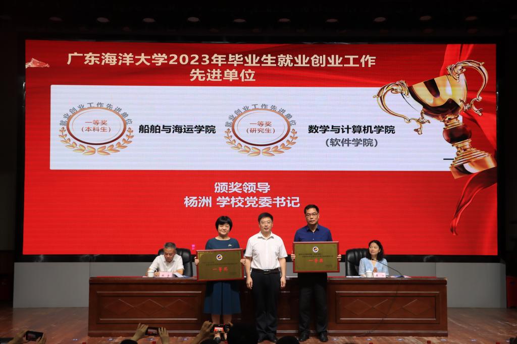 DC8C26C2A0A80B60CF1861791F2_EAE3C070_16D70