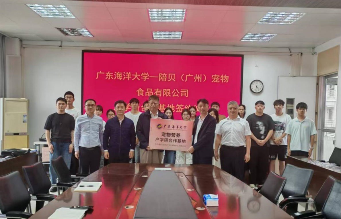 3C2459657E4A3931B978CACB41C_4F45ECDE_1EA83