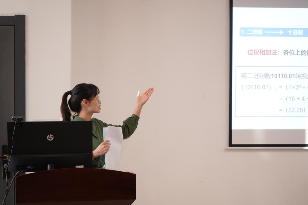 C2351B6CCA21B07FAF11245C42C_93ECCC05_878C