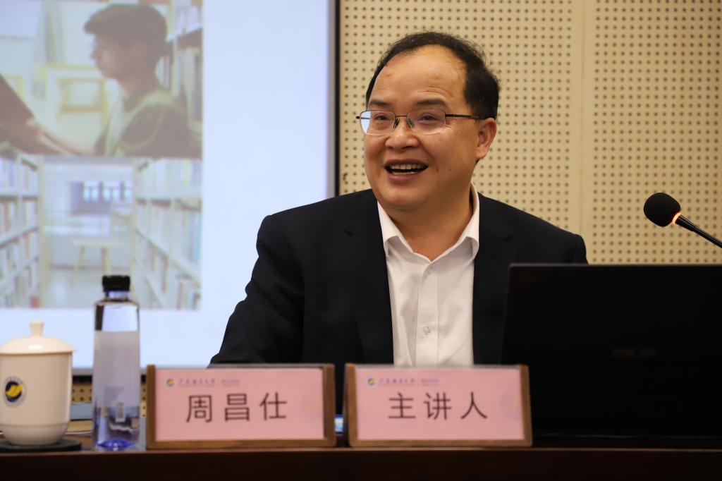 138BC9CB1140FA5419D699F5495_8C1D98CF_EB45