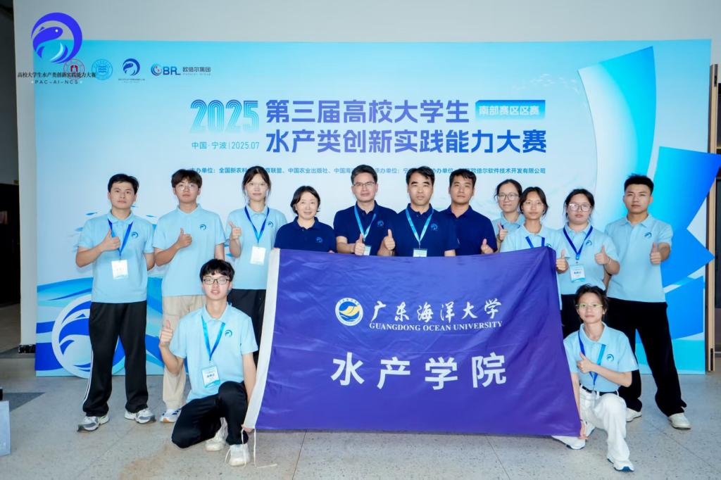 978BDE0BE60B908B1D6335CFB14_F2665DF7_16744