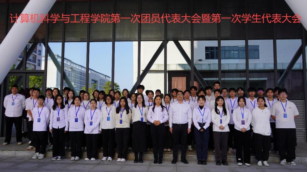 F9A2D044DECF9548A286B471A11_2A943525_16443