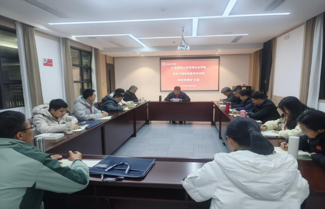 103C75786AB011BE4612E047FDF_8376FE88_C2DB0