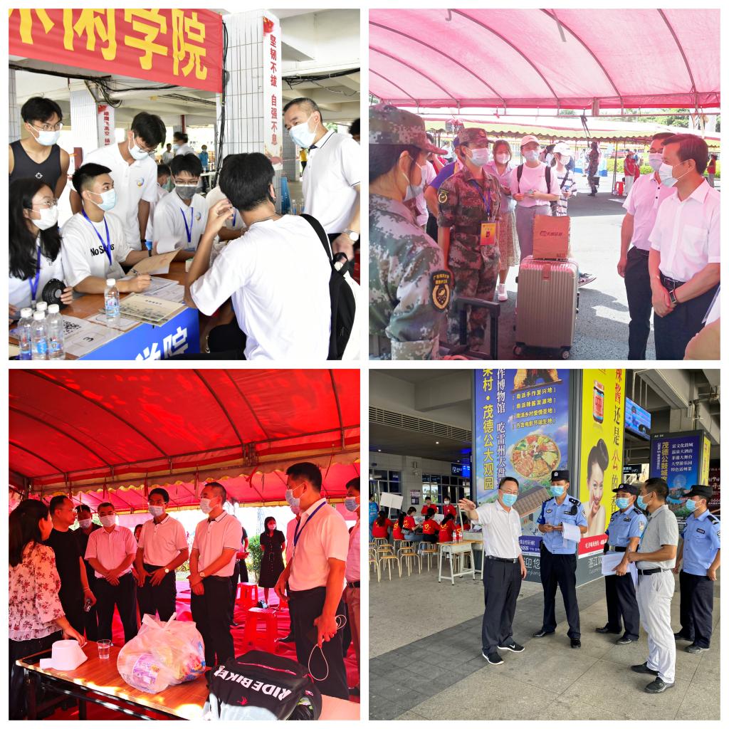 F95773902287C8A7441EB8CE4F0_670D0FC7_33C0F