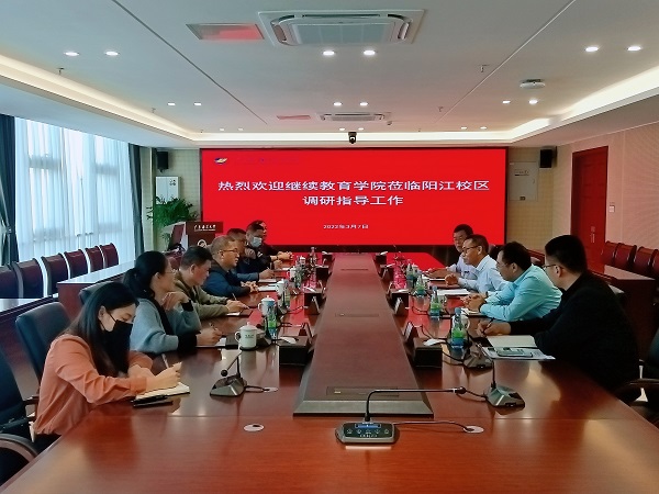 C1BD1045CBD0E0B17C17910186E_33EF21B3_18671