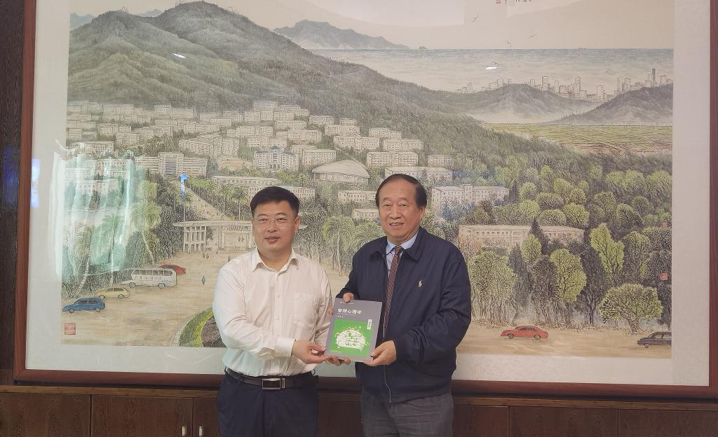 DB40C892E3C0EE247695CA744BF_2947AE44_1BE0C