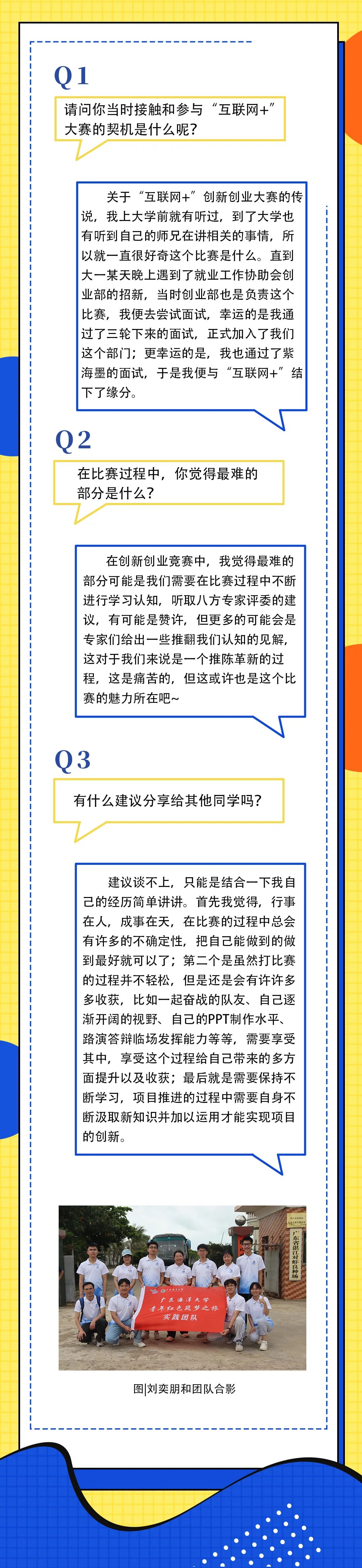 D78977F1F01CD53CE467B18444B_46B230C9_A46A7