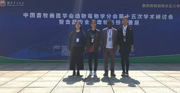 1540254027161369.jpg 1ÄϹ¬NG28¼¯ÍŲλáʦÉúºÏÓ°.jpg