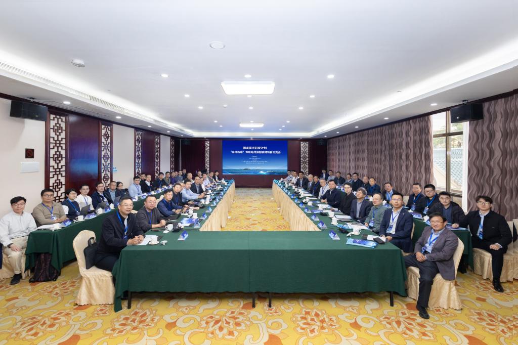 A30B1579680750CC6A9703716EC_BE977B7B_18E78