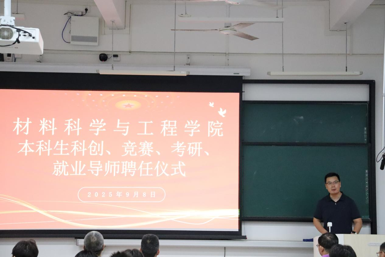 AE9241A12EC3632D33246ABE771_AEC8C36E_A20AB