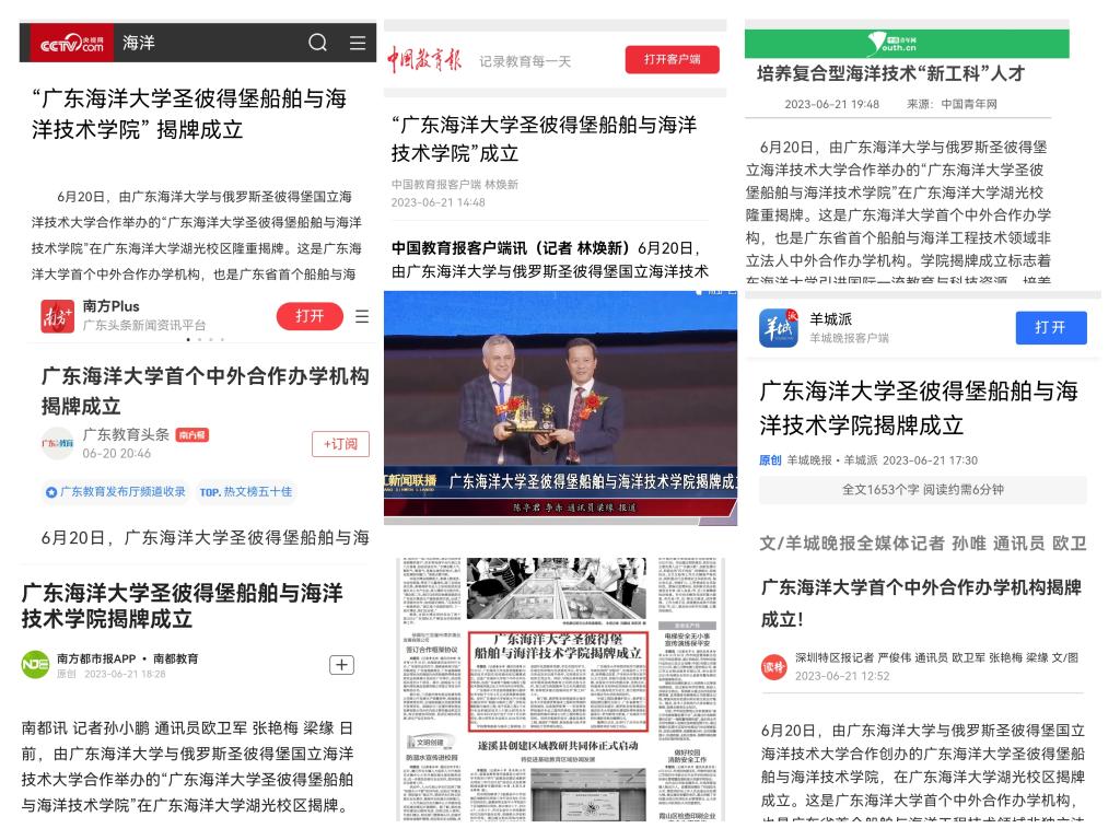 5D5ACD406406DB9488DA840A360_47F73826_26169