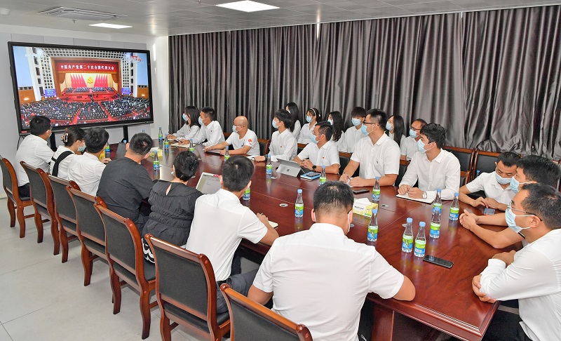 00C98EFA8CEED0AEDDEB2C2C941_51E7C8E0_33958