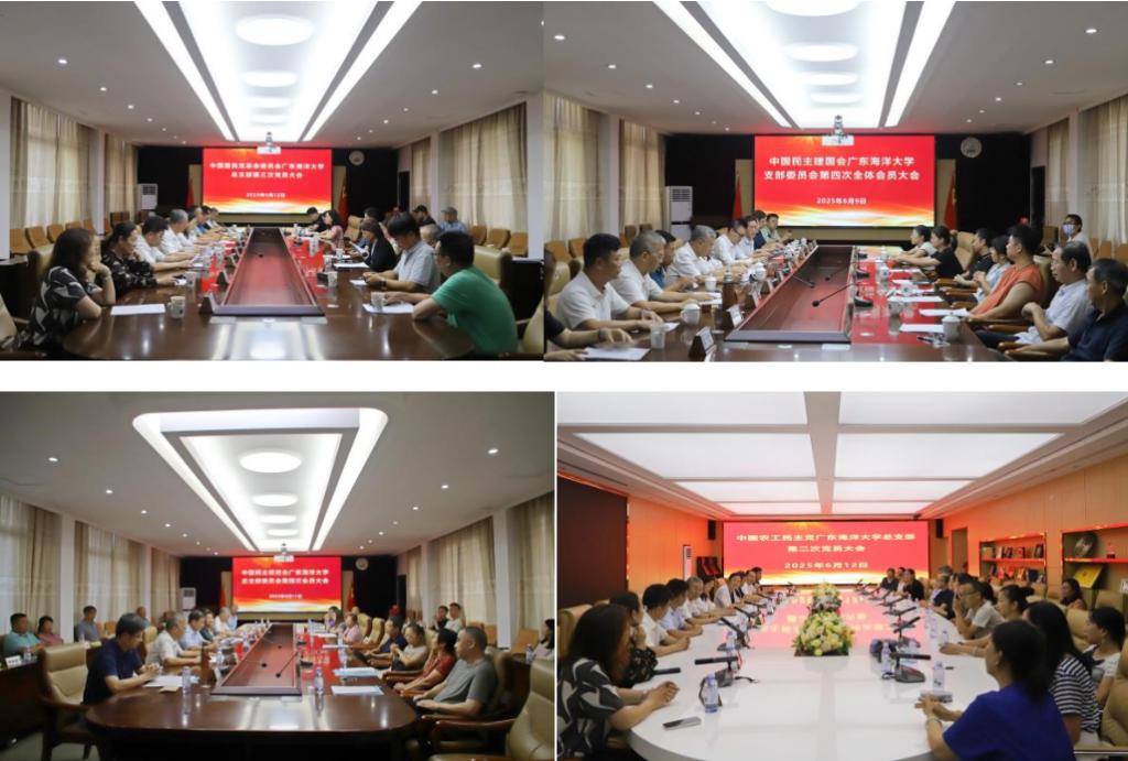 C76CF83827DC45B4727C807E431_9795C88B_18DD8