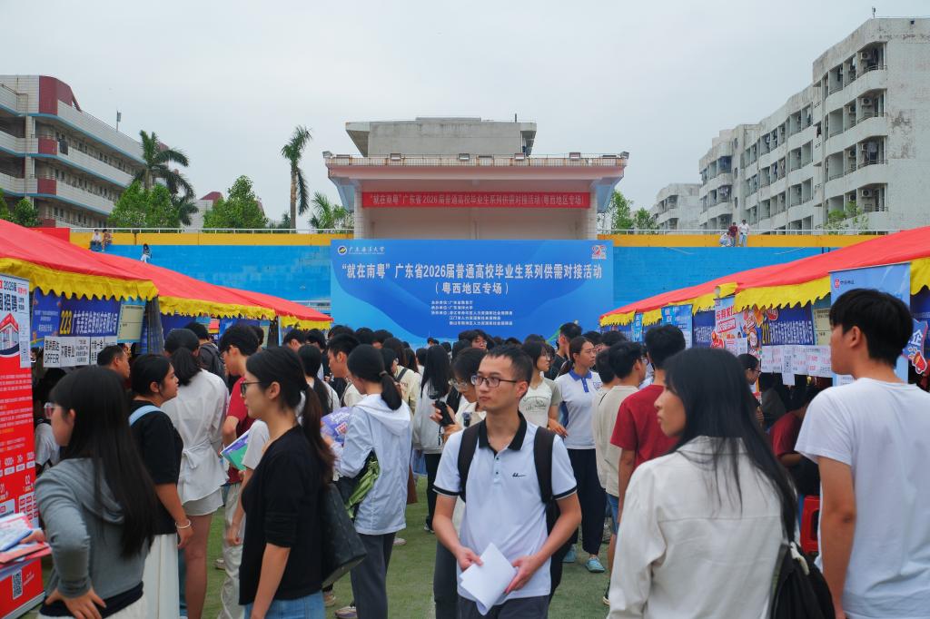 86BC97234559E0CEA3A3D5BC404_C8330E73_19F26