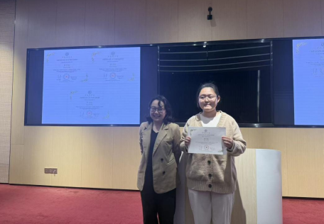 23B1D5C3FF53DF056CF53C11462_3817C517_8D0B2