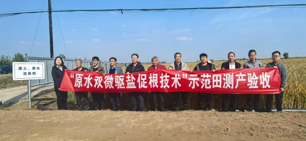 6D99D989846C49FDC58F457F059_D6CBFFDC_1444E