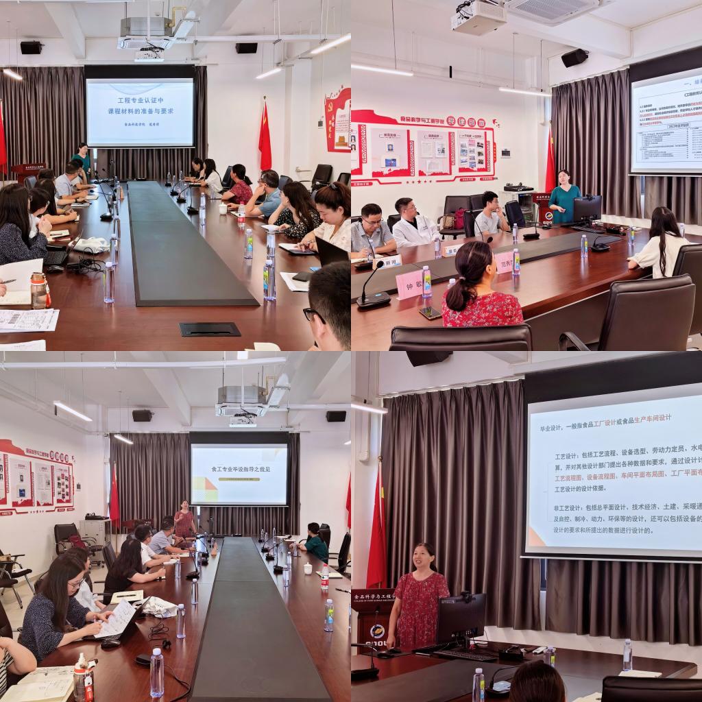 BA82234A9EB72FD66260123CDA8_E55FE83A_2ADBF