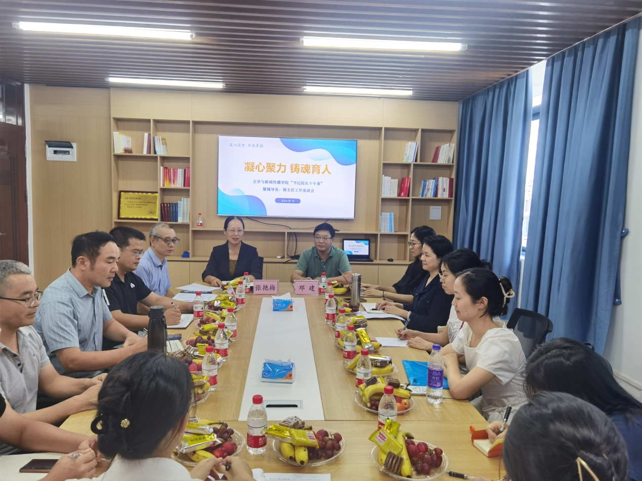 5D32A8B195242BDD67C05BB7A32_392F7051_5BFE6