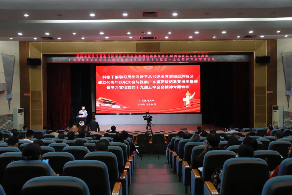 AAAD4E8628853AD068B96783C49_03E3CBAE_152D6