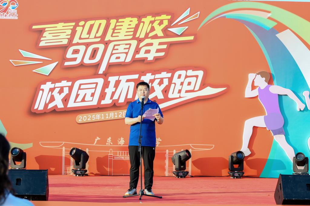 8B85DF4A5EBD014896994A3F929_60665310_16B0E