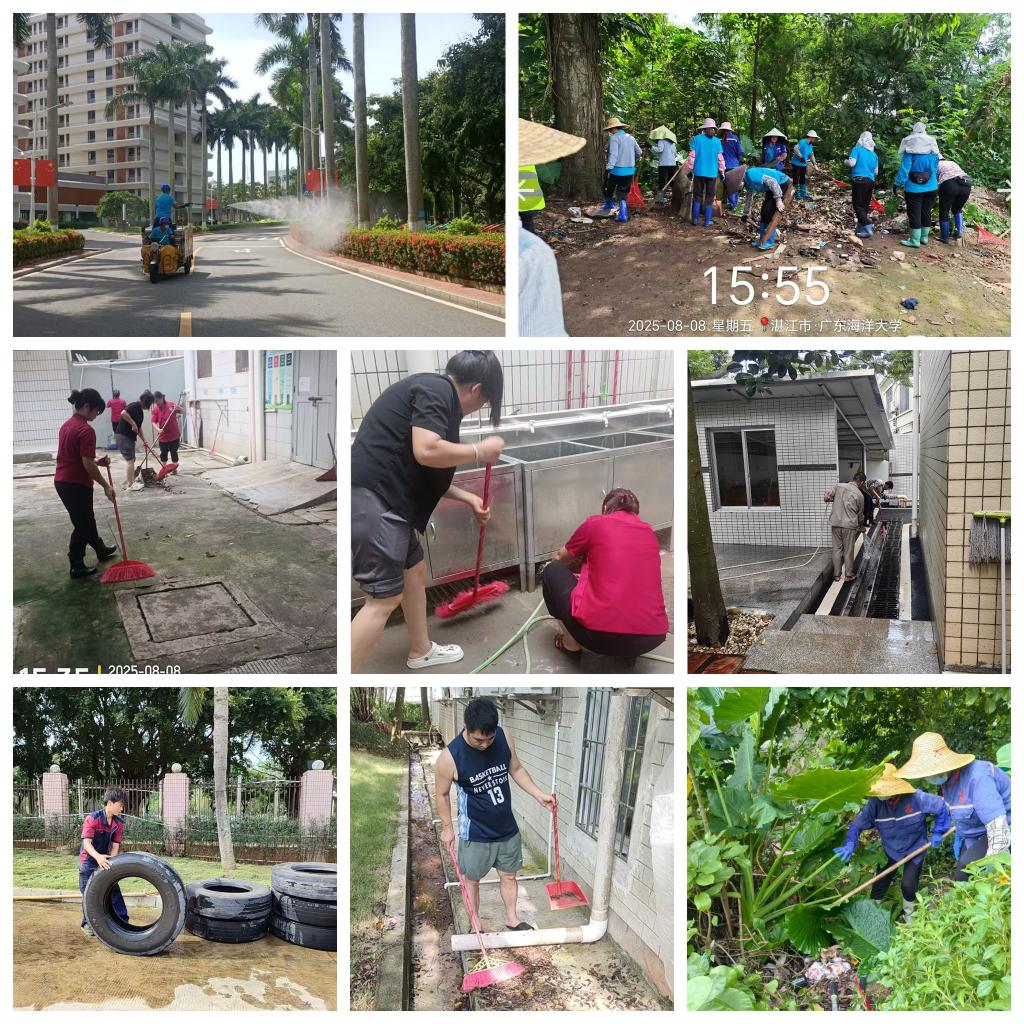 F800EF6AFE4BCF90AE894DAA5D4_E06F5DE0_415EC