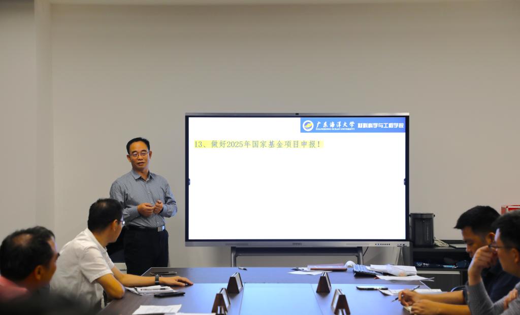 5C2350BC608B018E55A9BA41F3A_A2B2E156_B0A0