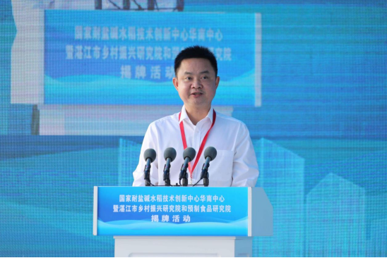 C91643090DACC6050AFA3892913_88EF3D1E_5F0AE