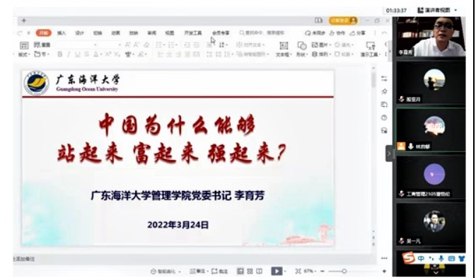 75A01134E2DE9CBD2693FC0498C_7970AB93_5177A