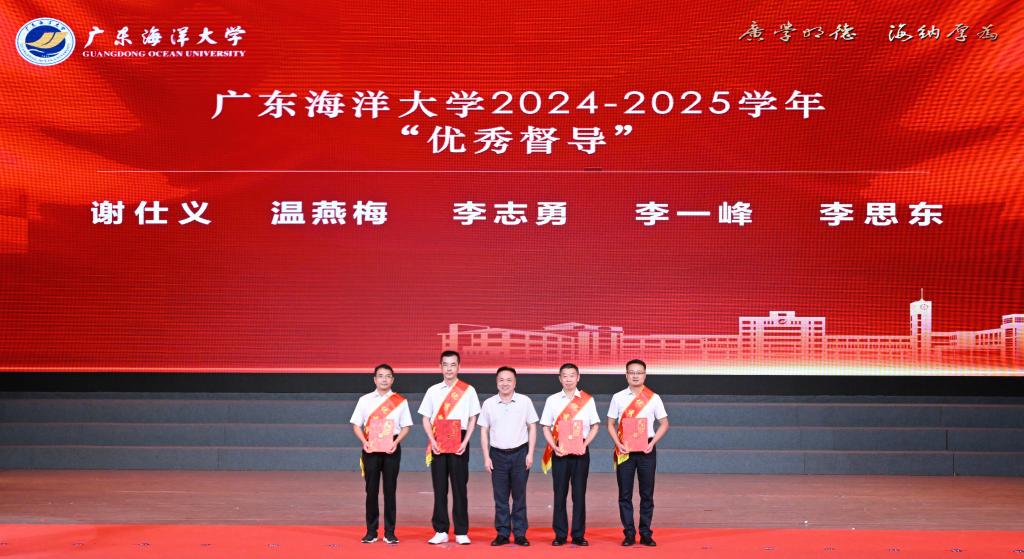 7FA547CF5D25EAE74595A6E8022_89A7F427_17703