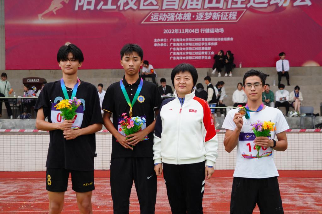 EF7CB6718E8F2FB5CA3B597EFD3_522126ED_18C62